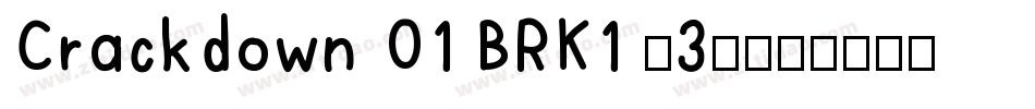 Crackdown O1 BRK1 (3)字体转换